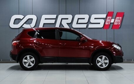 Nissan Qashqai, 2012 год, 1 250 000 рублей, 5 фотография