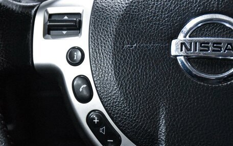 Nissan Qashqai, 2012 год, 1 250 000 рублей, 18 фотография