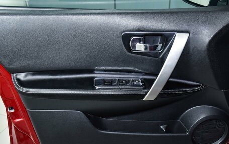 Nissan Qashqai, 2012 год, 1 250 000 рублей, 20 фотография