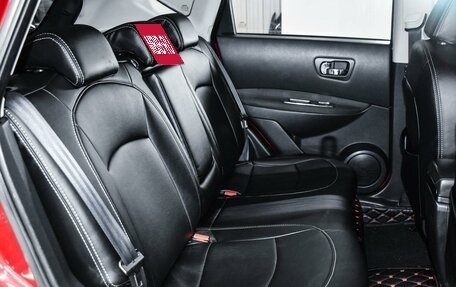 Nissan Qashqai, 2012 год, 1 250 000 рублей, 8 фотография