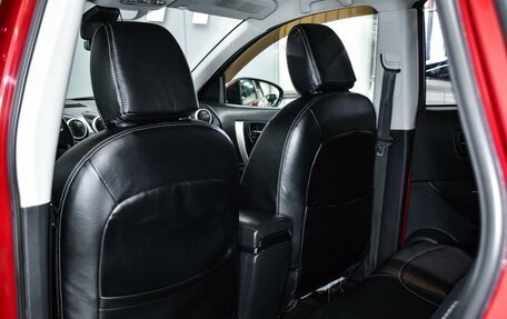 Nissan Qashqai, 2012 год, 1 250 000 рублей, 22 фотография