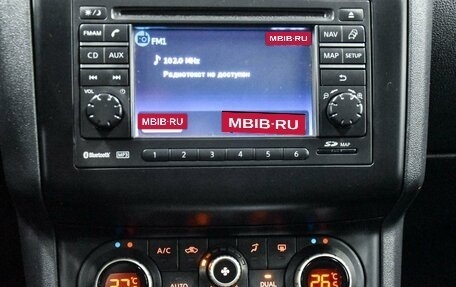 Nissan Qashqai, 2012 год, 1 250 000 рублей, 14 фотография