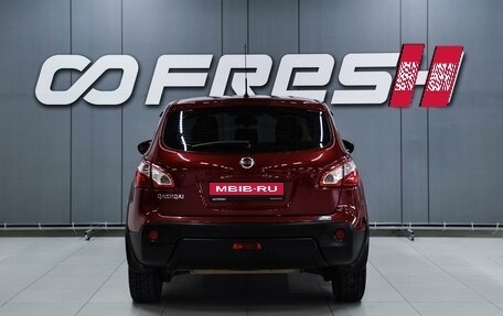 Nissan Qashqai, 2012 год, 1 250 000 рублей, 4 фотография