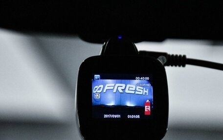 Nissan Qashqai, 2012 год, 1 250 000 рублей, 21 фотография