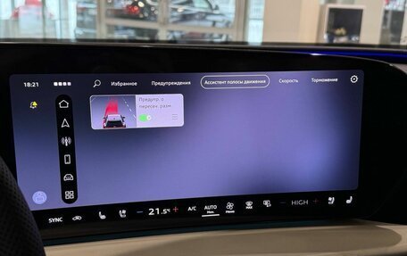 Audi Q5, 2025 год, 6 970 000 рублей, 22 фотография