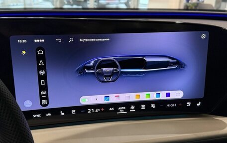 Audi Q5, 2025 год, 6 970 000 рублей, 25 фотография