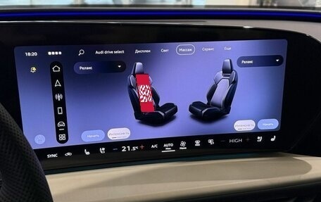 Audi Q5, 2025 год, 6 970 000 рублей, 24 фотография