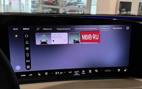 Audi Q5, 2025 год, 6 970 000 рублей, 21 фотография