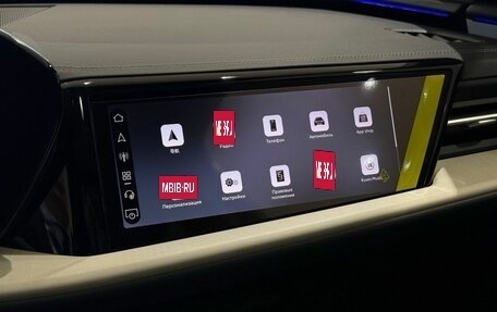 Audi Q5, 2025 год, 6 970 000 рублей, 16 фотография