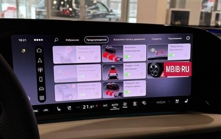 Audi Q5, 2025 год, 6 970 000 рублей, 23 фотография