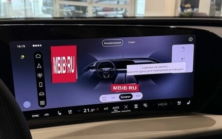 Audi Q5, 2025 год, 6 970 000 рублей, 29 фотография