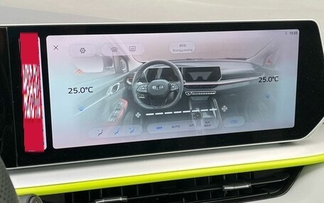 Geely Coolray I, 2023 год, 2 175 000 рублей, 19 фотография