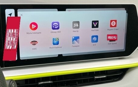 Geely Coolray I, 2023 год, 2 175 000 рублей, 20 фотография