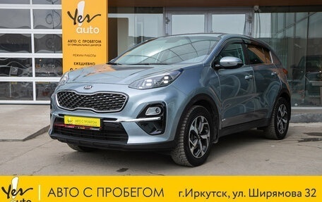 KIA Sportage IV рестайлинг, 2020 год, 2 198 000 рублей, 1 фотография