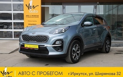 KIA Sportage IV рестайлинг, 2020 год, 2 198 000 рублей, 1 фотография
