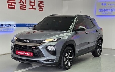 Chevrolet TrailBlazer, 2022 год, 1 395 000 рублей, 1 фотография