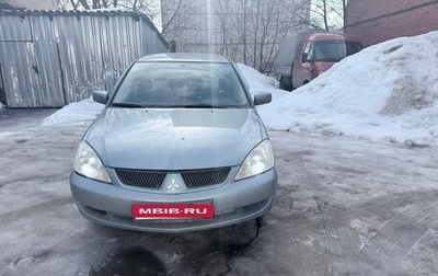 Mitsubishi Lancer IX, 2006 год, 340 000 рублей, 1 фотография