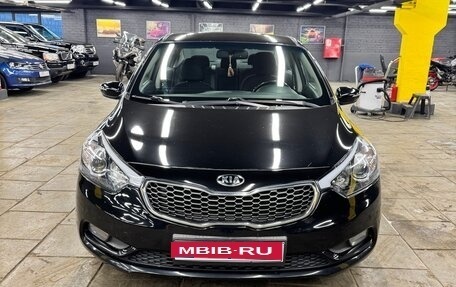 KIA Cerato III, 2015 год, 1 299 000 рублей, 1 фотография