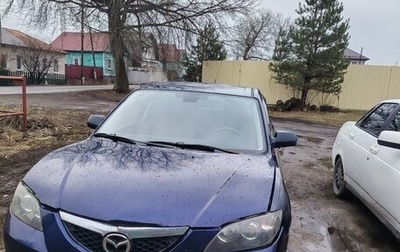 Mazda 3, 2008 год, 370 000 рублей, 1 фотография