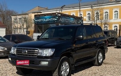 Toyota Land Cruiser 100 рестайлинг 2, 2005 год, 2 370 000 рублей, 1 фотография