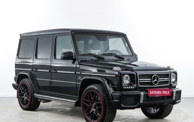 Mercedes-Benz G-Класс AMG, 2014 год, 7 367 077 рублей, 1 фотография