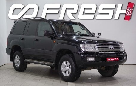 Toyota Land Cruiser 100 рестайлинг 2, 2003 год, 2 205 000 рублей, 1 фотография