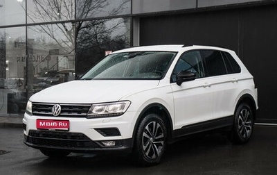 Volkswagen Tiguan II, 2020 год, 2 570 000 рублей, 1 фотография