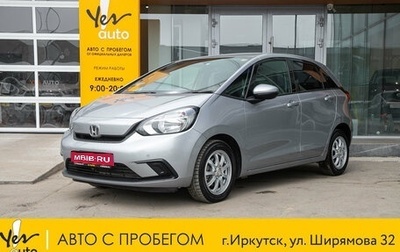 Honda Fit, 2021 год, 1 285 000 рублей, 1 фотография