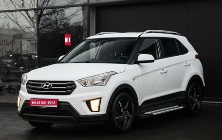 Hyundai Creta I рестайлинг, 2016 год, 1 550 000 рублей, 1 фотография