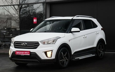Hyundai Creta I рестайлинг, 2016 год, 1 550 000 рублей, 1 фотография