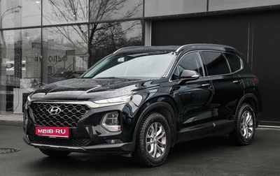 Hyundai Santa Fe IV, 2019 год, 2 650 000 рублей, 1 фотография