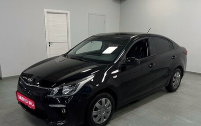 KIA Rio IV, 2017 год, 1 240 000 рублей, 1 фотография