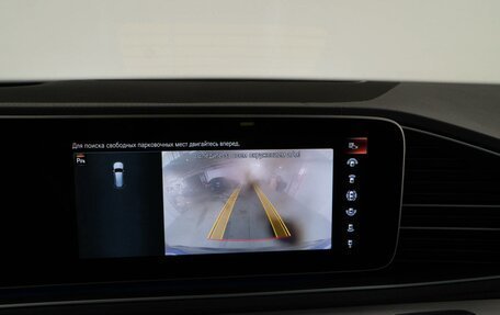 Mercedes-Benz GLS, 2022 год, 9 098 999 рублей, 28 фотография