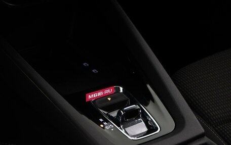 Skoda Octavia IV, 2020 год, 17 фотография