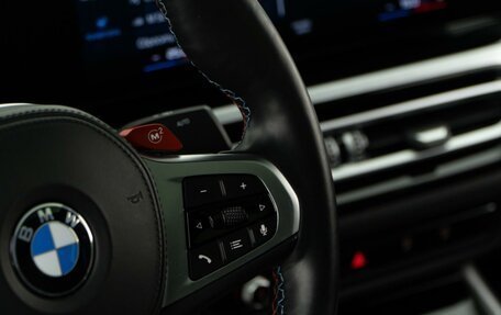 BMW M2, 2023 год, 22 фотография