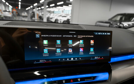 BMW 5 серия, 2025 год, 8 600 000 рублей, 17 фотография