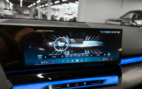 BMW 5 серия, 2025 год, 8 600 000 рублей, 19 фотография