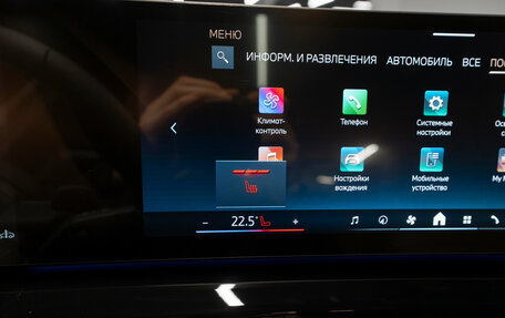 BMW 5 серия, 2025 год, 8 600 000 рублей, 20 фотография