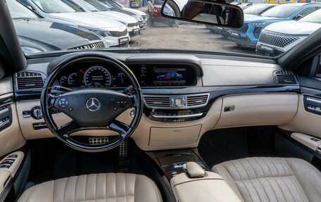 Mercedes-Benz S-Класс, 2011 год, 2 249 000 рублей, 6 фотография