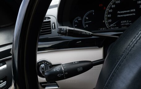 Mercedes-Benz S-Класс, 2011 год, 2 249 000 рублей, 13 фотография