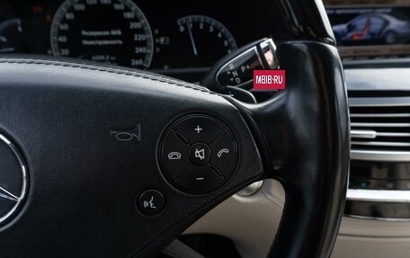 Mercedes-Benz S-Класс, 2011 год, 2 249 000 рублей, 14 фотография