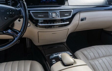 Mercedes-Benz S-Класс, 2011 год, 2 249 000 рублей, 20 фотография