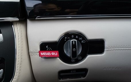 Mercedes-Benz S-Класс, 2011 год, 2 249 000 рублей, 24 фотография