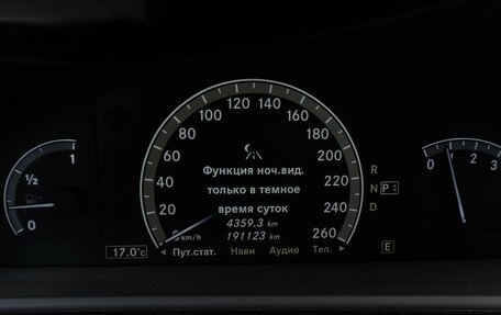 Mercedes-Benz S-Класс, 2011 год, 2 249 000 рублей, 31 фотография