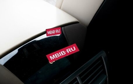 Mercedes-Benz S-Класс, 2011 год, 2 249 000 рублей, 27 фотография