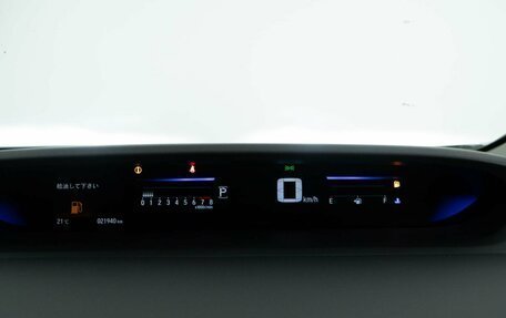 Honda Stepwgn IV, 2021 год, 23 фотография