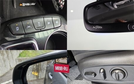 Chevrolet TrailBlazer, 2022 год, 1 395 000 рублей, 17 фотография