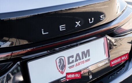 Lexus ES VII, 2025 год, 5 850 000 рублей, 27 фотография