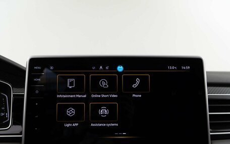 Volkswagen Tiguan II, 2024 год, 4 149 999 рублей, 26 фотография