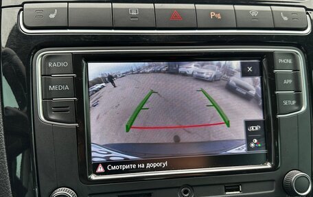 Volkswagen Polo VI (EU Market), 2019 год, 1 320 000 рублей, 21 фотография